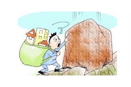 稷山债务清欠服务