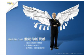 稷山贷款清欠服务